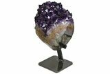 Amethyst Geode Section With Metal Stand - Uruguay #152209-3
